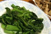 咸鱼炒芥兰(家常菜谱)