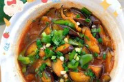 软烧茄子年夜饭(家庭年夜饭必备,品尝软烧茄子的美味)