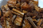 香辣笋干红烧肉的制作方法(用笋干的特别口感烹制的鲜美红烧肉)