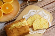 香橙磅蛋糕的制作方法(让你轻松享受美味的香橙味道)