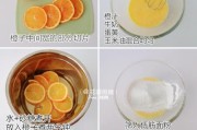 香橙戚风蛋糕的制作方法(柔软香甜,融入甜橙香气的戚风蛋糕)