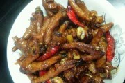 香辣鸡脚的做法(家常菜肴,学会一道美味小吃)