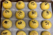 手把手教你制作肉松麻薯蛋黄酥(享受美味的同时DIY生活)