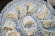 香菇胡萝卜瘦肉蒸饺的家常做法(健康营养、美味可口、学会蒸饺的正确步骤)