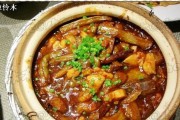 以咸鱼烧茄子土豆的做法(咸鱼与茄子土豆完美组合,家常美食轻松做起!)