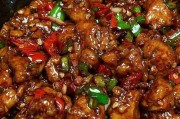 家庭自制辣子鸡的做法（学习新疆传统美食，做一道美味辣子鸡）