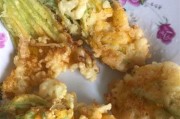 香炸南瓜花——美味又健康的素食佳肴(一道简单易学的南瓜花烹饪方法,让你轻松享受美味)