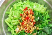 清爽健康,素拌芹菜叶(一道简单易做的营养佳肴)