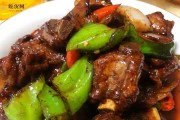 解密香辣红烧排骨的绝佳做法(香气四溢,口感咸香,陶醉你的味蕾)