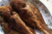 美味可口的油煎小黄鱼(传统家常菜,简单易学,健康美味)