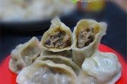 家常美食(做法详解,让你轻松做出美味饺子)