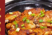 香醇美味的沙荼酱（用新鲜材料制作美食，享受健康生活）