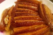 《美味芋头扣肉的做法》(传统佳肴,妙手烹制,滋味十足)