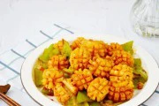 炒墨鱼花做法大揭秘(美味可口,绝对称得上是佳肴之一!)