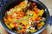 教你做香芋萝卜干焖饭(美味干焖饭的做法与技巧)