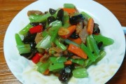 香芹木耳炒白干,美味又健康(简单易学,轻松营养,菜肴美味)