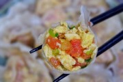 美味可口的西红柿鸡蛋馅蒸饺(一次性学会制作,家庭美食无限美味)