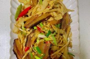 脆嫩鲜笋搭配咸香腊肉,家常好味不容错过(脆嫩鲜笋搭配咸香腊肉,家常好味不容错过)