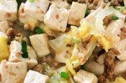 肉末大白菜炖豆腐,煮出温暖回家的味道(家常菜中的经典,口感清爽又不失鲜美)