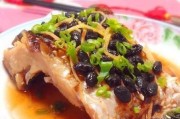 香辣豆豉蒸鱼(让您口感鲜美、健康又营养的美食)