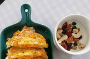 营养早餐鸡蛋饼的做法(用新鲜食材打造营养早餐/食材新鲜口感好/简单易学做法)