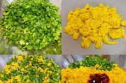 五色花蒸饺的制作方法(以新鲜食材为基础,打造健康美味佳肴)