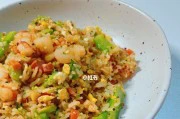 三色藜麦杂蔬蛋炒饭(美味、营养、简单易做)