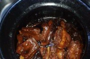 砂锅红烧排骨的制作方法(家常美味,营养丰富的美食)