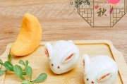 小白兔奶酪,家庭制作教程(手把手教你如何制作美味的小白兔奶酪)