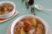 猪肉苹果咖哩的制作方法(香甜苹果与咖哩的完美组合)