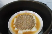 一品蒸豆腐的做法(家常美食,营养又美味)