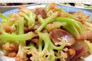 美味香肠小菜大全(用香肠做出多种口味小菜,让你大饱口福)