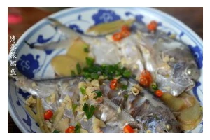 美味健康的蒸黄鲳鱼（享受口感与健康的完美结合）