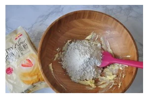 无花果香奶派的制作方法详解（做出口感细腻、香浓可口的美味派）