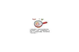 美味可口的油炸豌豆粉（油炸豌豆粉的制作方法和口感介绍）