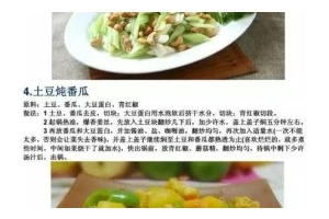 手工制作松子奶香玉米饼（教你如何做出外皮酥脆、口感香甜的美食佳品）