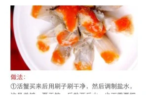 肉卤豆腐脑的制作方法（口感鲜美、营养丰富的美食）
