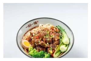 香辣牛肉粉的制作方法（口感鲜美，健康易制）