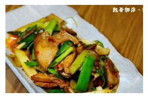 香气四溢的蒜香肺片（美味可口的川菜经典）