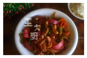 美食制作（简单易学，快速上手）