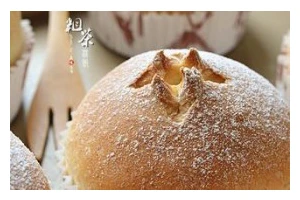 手工制作纸杯蔓越蔓面包
