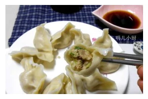 香菜肉饺子的制作方法（用新鲜香菜调味，口感更加鲜美）
