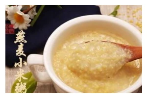 以莴笋叶小米粥为主题的健康美食制作方法