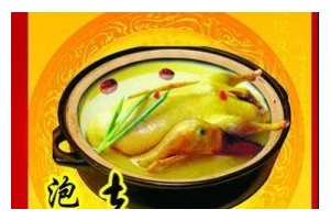 蒸芋头花做法大全（轻松学会蒸出美味芋头花）