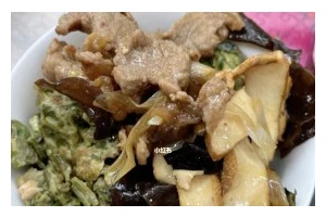 羊肉香椿水饺的制作方法（以新鲜羊肉和香椿为主要材料，制作简单易学的美味水饺）