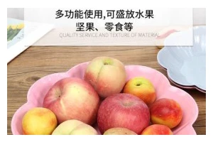 多彩瓜果蓝的制作技巧（利用新鲜水果制作，健康美味）