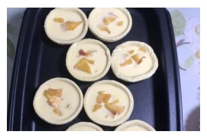香喷喷蛋挞的制作方法（快乐做蛋挞，享受美味生活）