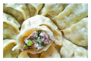 香菇胡萝卜猪肉蒸饺的制作方法（健康美味的自制蒸饺，让您轻松享受美食）