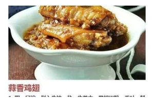 咸蛋黄肉松烧卖的制作方法（用最简单的方法，做出最美味的烧卖）