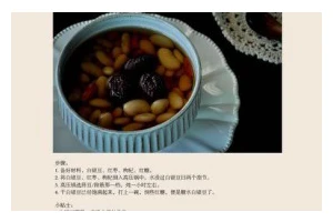 相思红豆卷的制作方法（用红豆沙和糯米粉做出香甜可口的传统点心）